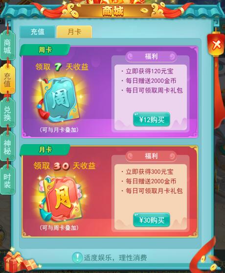 ��ң��Ե���΢��淨����Դ�滮 ���ֱܿ�ָ��