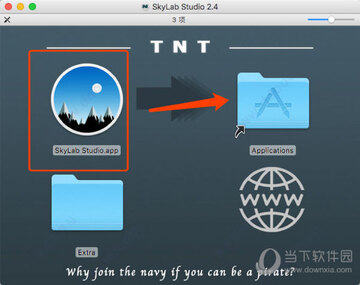 SkyLab Studio for Mac���԰�ٷ�����������ͼ