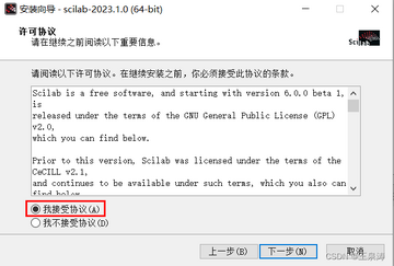 SkyLab Studio for Mac���԰氲װȨ�����ý���