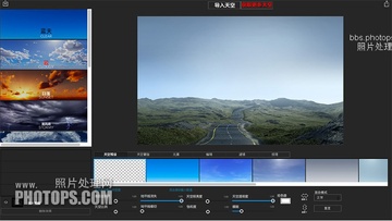 SkyLab Studio for Mac���԰��״��������ý���