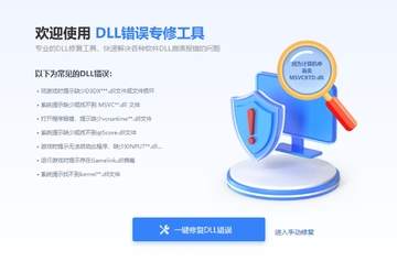 ����ȫ�������ٶ�λ��������޸��̳�