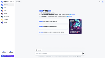 �����̷��ٷ�������� �ٷ�����ҳ���ͼ ��׼��֤��ʶ