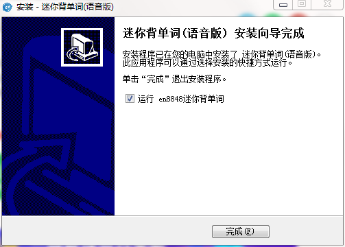 en8848���㱳���ʸ�Ч���䷨ʵ�ٽ���չʾ