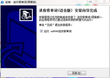 en8848���㱳���ʸ�Ч���䷨ʵ�ٽ���չʾ