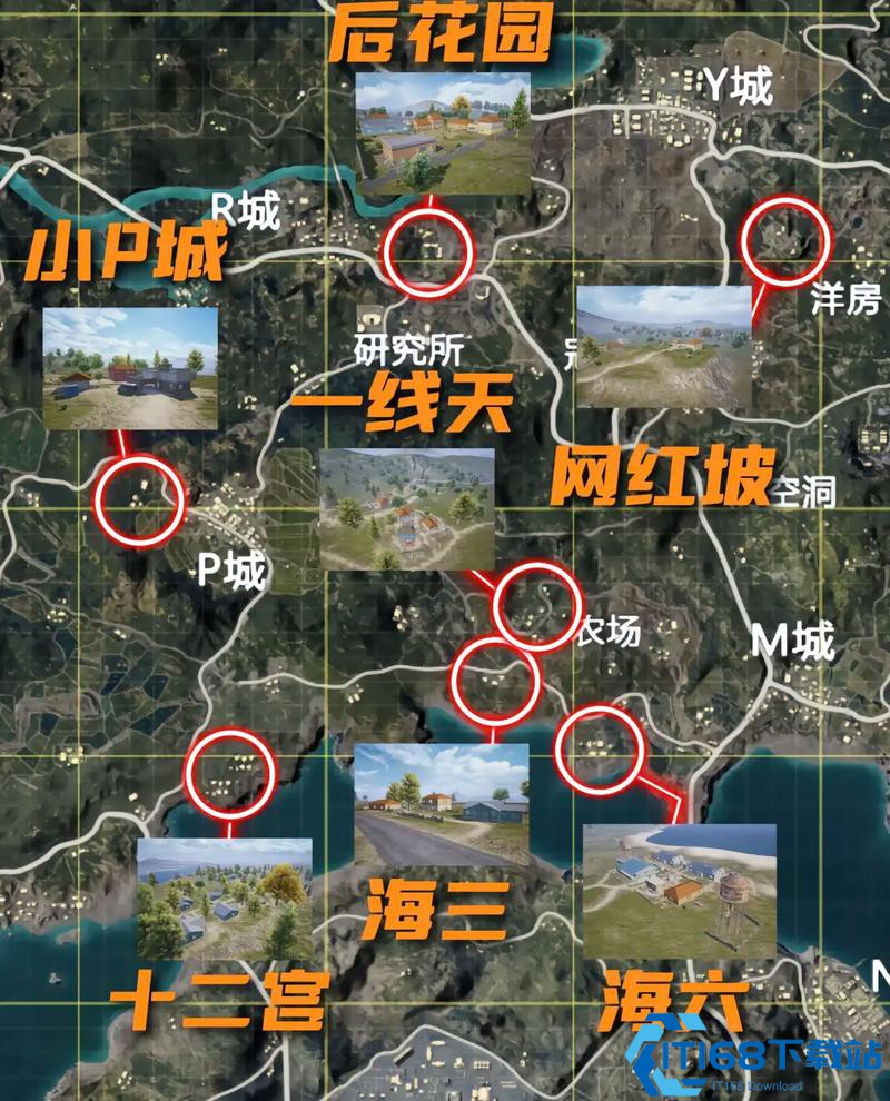战场突击精英跳伞落点资源分布图