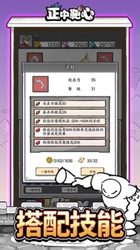 ���а���22026�ֻ�����Ϸ������ͽ�ɫչʾ