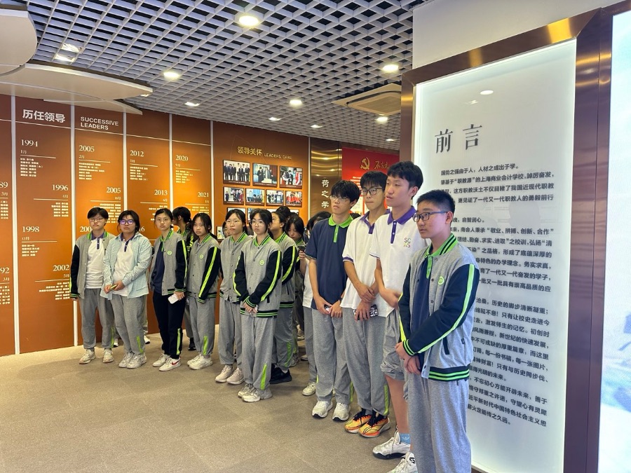 易职教职校生社区交流与学习建议