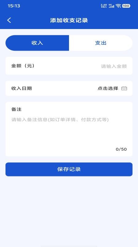 ����˾������˾���˹ٷ������Դ�����ӵ�����