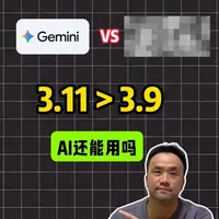 全能AI助手选择避坑指南
