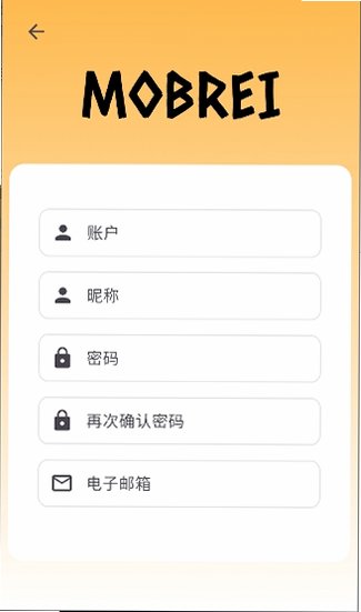 mobrei��������׿apk���عٷ���1.0.25��ͼ3