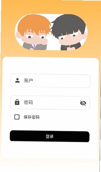 mobrei��������׿apk���عٷ���1.0.25��ͼ1