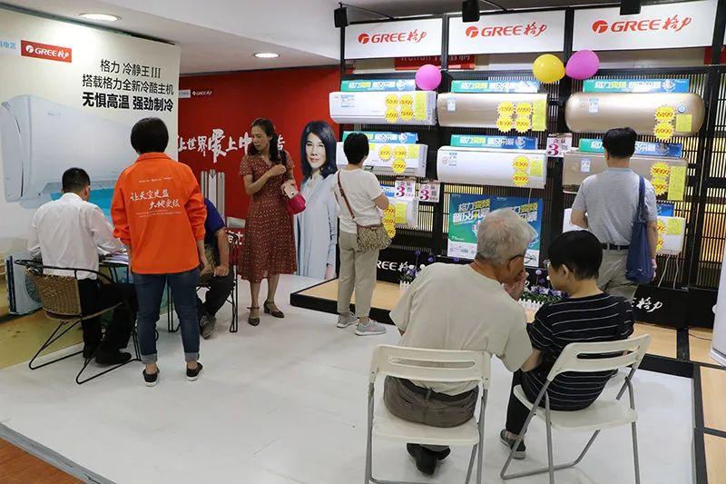 吉祥管店促销活动与店铺引流技巧