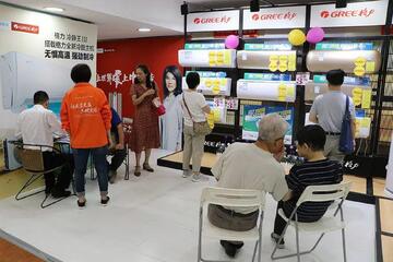 吉祥管店促销活动与店铺引流技巧