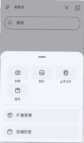 Lantern����ai����ٷ�����2.5.5��ͼ0