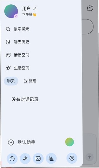 Lantern����ai����ٷ�����2.5.5��ͼ1