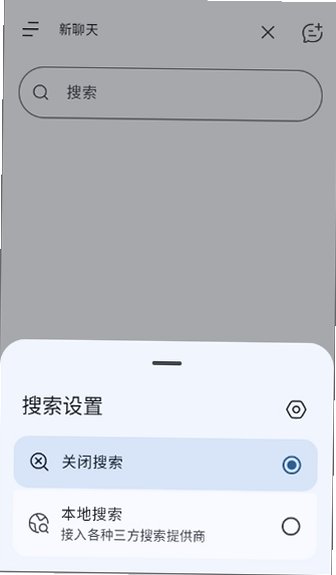 Lantern����ai����ٷ�����2.5.5��ͼ2