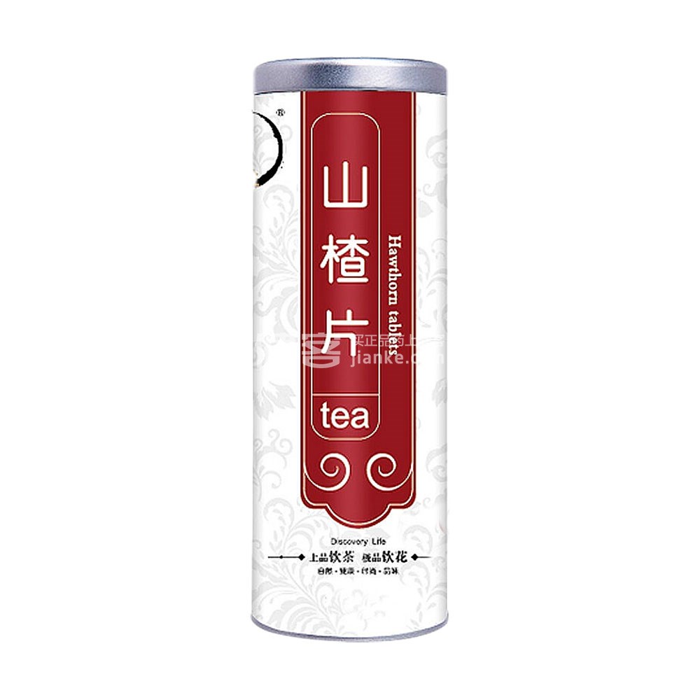 祁草寻真是什么 揭秘祁草寻真的真实功效与作用 全面解析