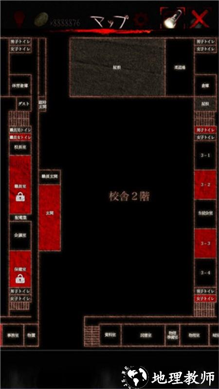 怪谈rpg安卓汉化完整版 游戏结局画面 恐怖RPG通关截图 手机游戏推荐