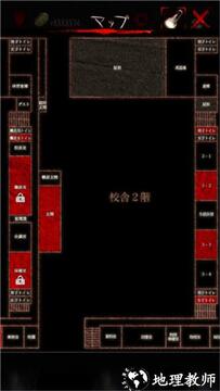 怪谈rpg安卓汉化完整版 游戏结局画面 恐怖RPG通关截图 手机游戏推荐