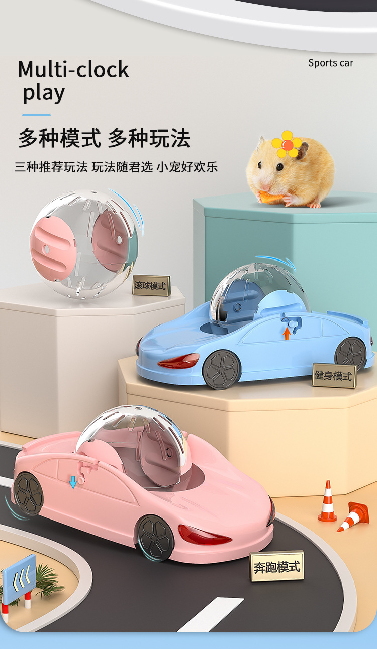 С��綯�ܳ���� ����λ�β�Ʒ�Ա�չʾͼ