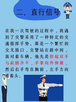 �ݳ������Ŀһ���������ټǿھ� ��ͨ��־��ɫ����ͼ