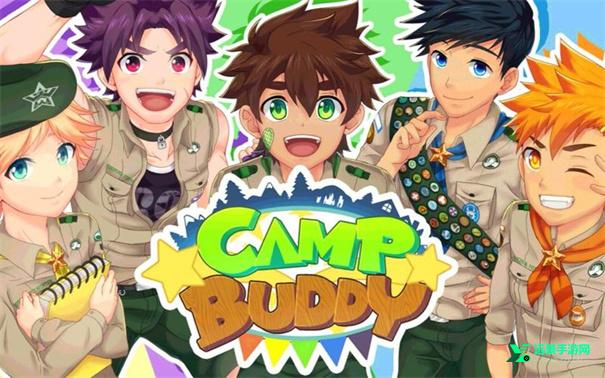Ӫ�ؽ̹ټ�2.0���������(Camp Buddy) PC�˽�ѹ��װ����ʾ��ͼ
