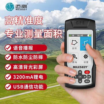 ��Ķ����Ѳ������绷����GPS��λ��������
