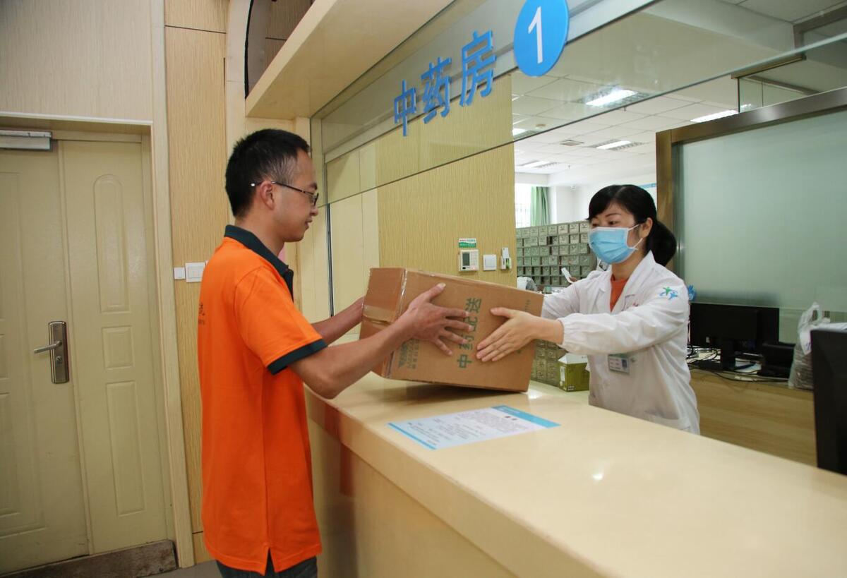 易健康云药房送药上门收货验药实拍