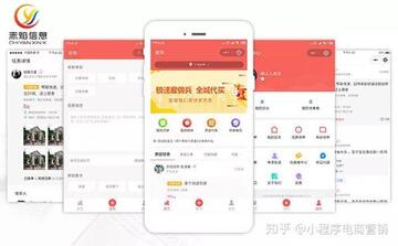 同城跑腿骑士收入结算方式与跑单接单技巧