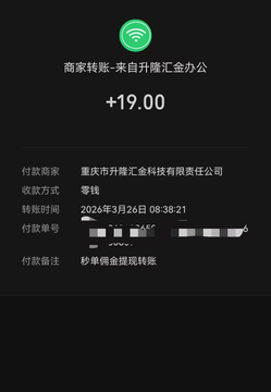�㹤���ٷ��������ֵ��˼�¼��ͼ