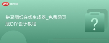 �������ƴ���ֻ�������ͼֽ���������ͼ