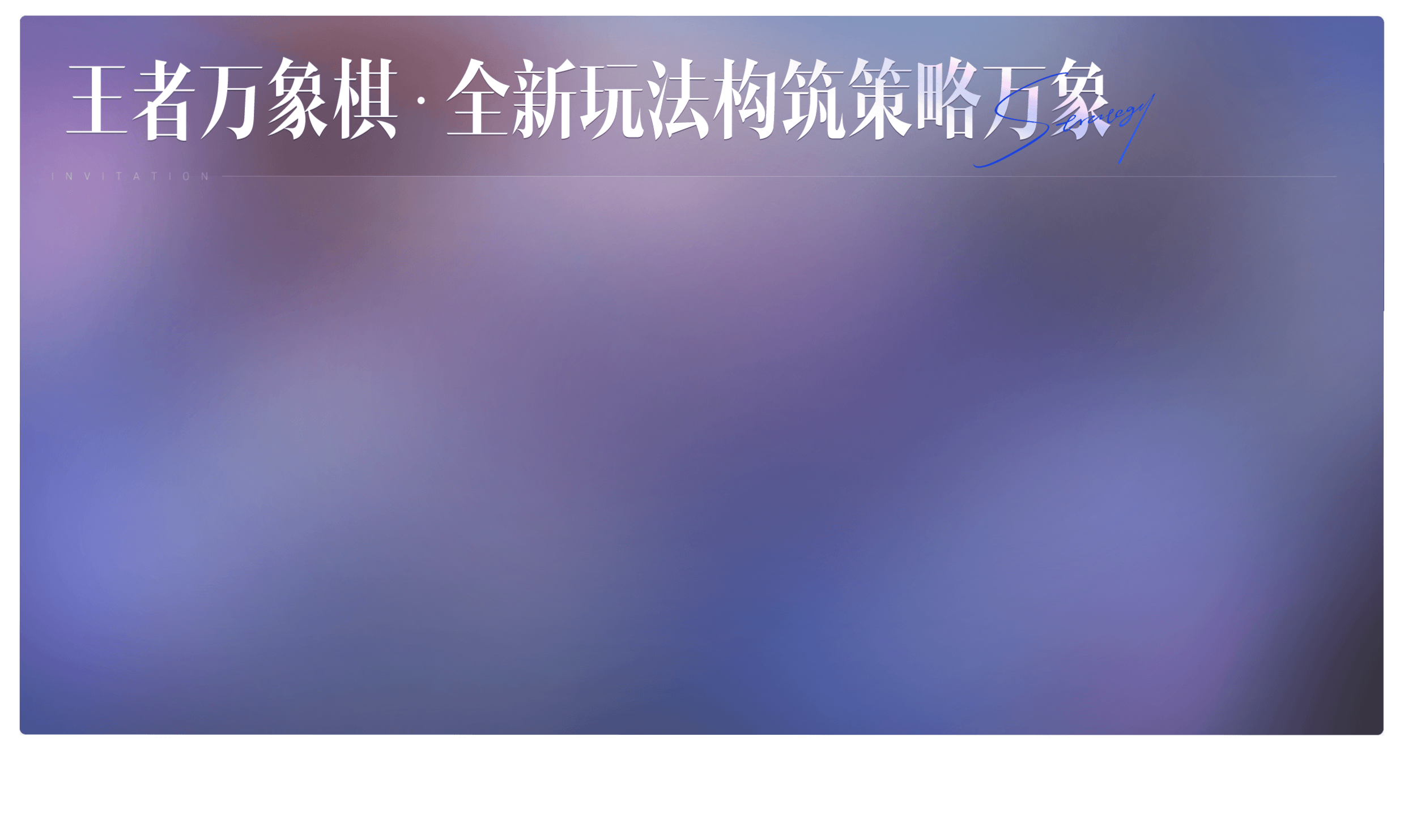 ����������mac�� ��Ѷ�����������Ϸ ��¼�������λ����