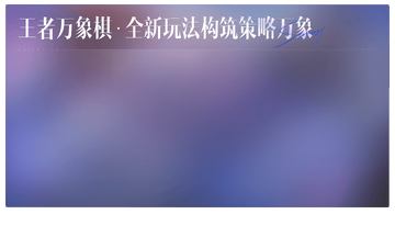 ����������mac�� ��Ѷ�����������Ϸ ��¼�������λ����