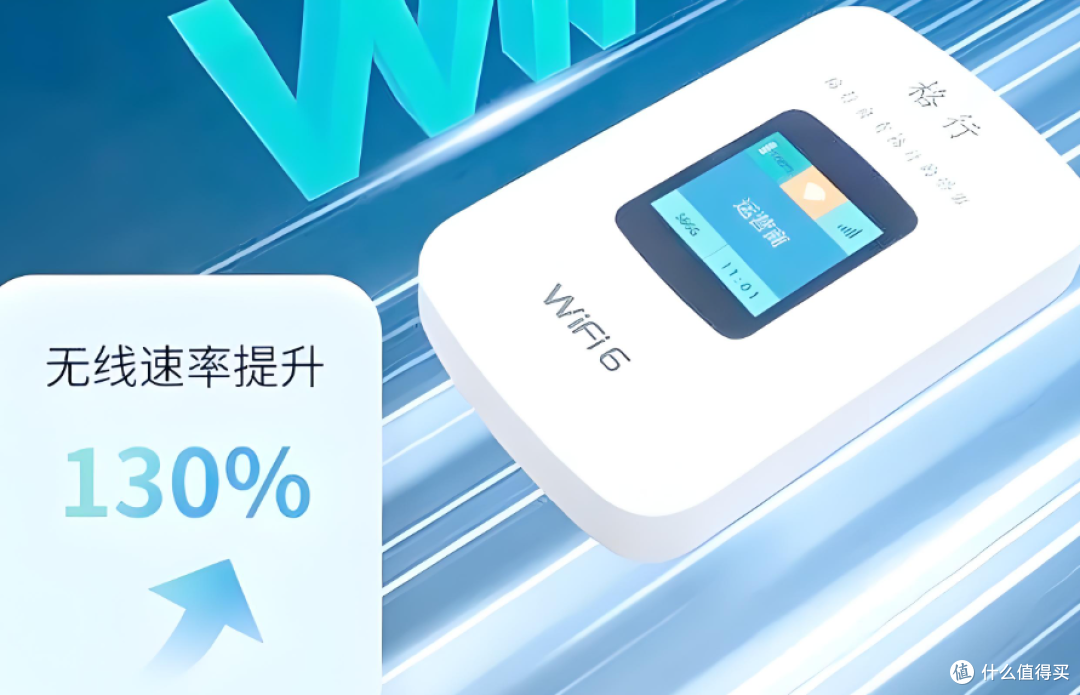 ��ͨè����WiFi��ôѡ�Ų��ȿ� ʵ�⾭�����