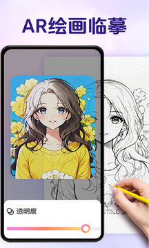 �輣AR�滭��������ע������ͼ