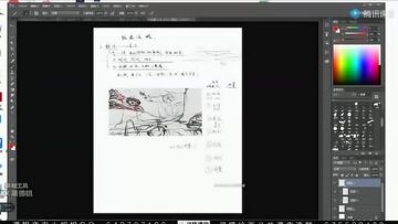 �輣AR�滭��������Ž̳�ȫ������ͼ