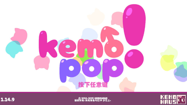 kemopop���°氲װ�����ذ�װȫ����ͼ�Ľ̳�
