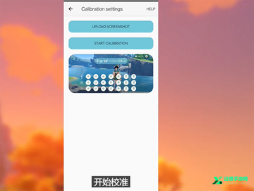 ���ε���SE�ر�����°�����������Զ������浼��