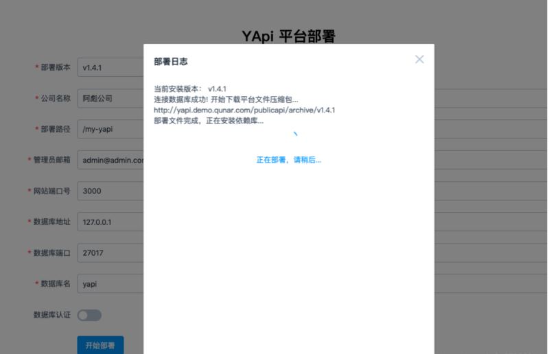 Yopi�ٷ������ذ�׿�� ���°�װ�����ذ�װȫ������ͼ