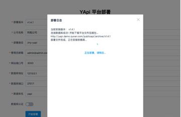 Yopi�ٷ������ذ�׿�� ���°�װ�����ذ�װȫ������ͼ
