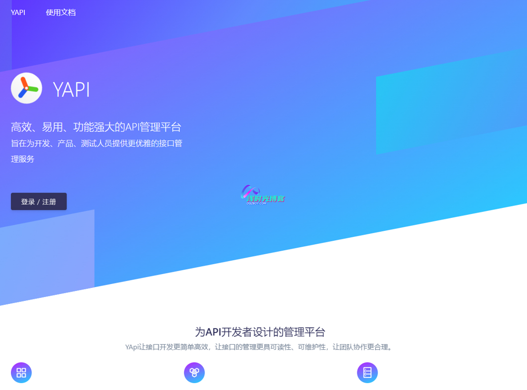 Yopi�ٷ������ذ�׿�� ��װ�������������ͼ