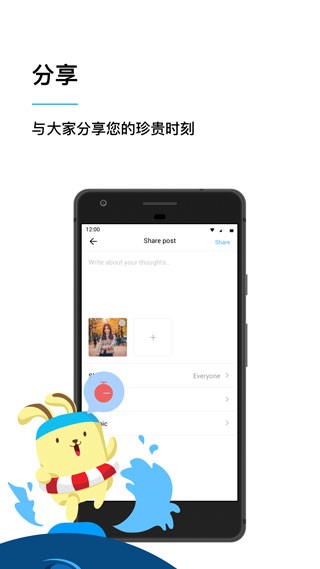 Yopi�ٷ������ذ�׿�� �汾�����뱸����ͼ