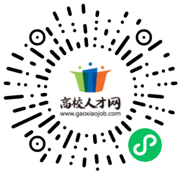 佳恒司机招聘官方查询渠道与最新公告截图