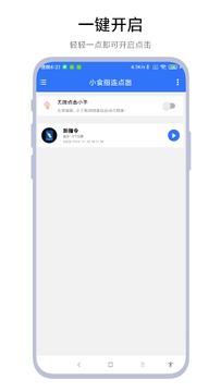 Сʳָ���������°����˽���취������ʾ