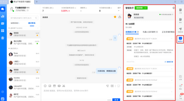 �������������Ի����ý����ͼ