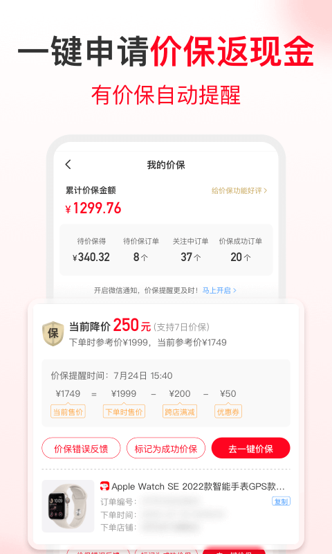 �ۿۿ챨���°�ÿ��ʡǮ�˵�ʵ��ͼ