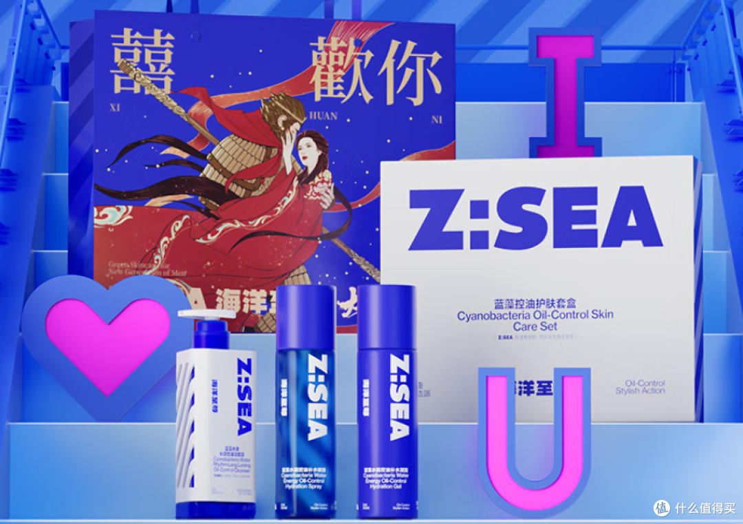 一诺集闭眼入好物推荐 基础配件清洁套装