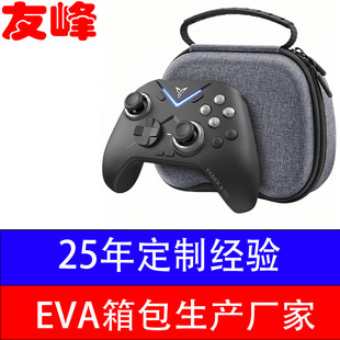 һŵ����Ϸ�ܱߺ����Ƽ� �ֱ����ɼ�ñ