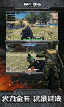 ͻ��ս�����ִ�ս�����ιٷ��� ���˶�սƥ�����