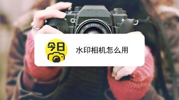 ˮӡ����Ĵ���Ƭ ���۸�ԭͼ�����������